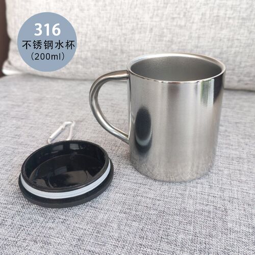316不锈钢杯子儿童喝水杯幼儿园带盖家用咖啡小口杯防摔双层防烫