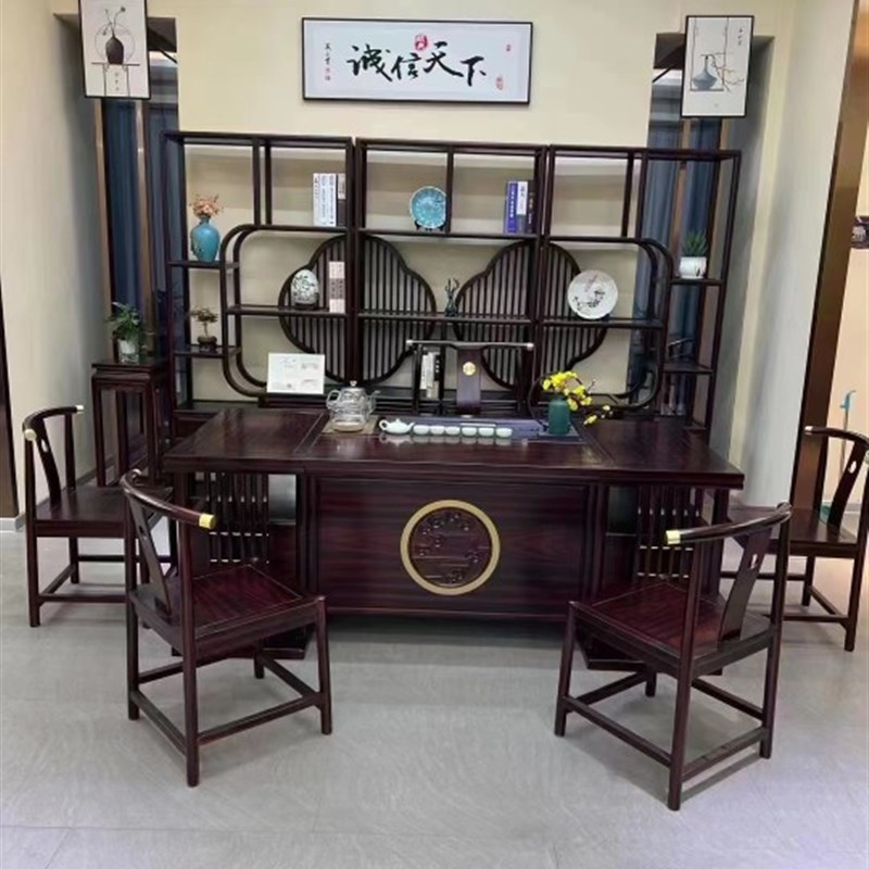 实木办公室家用茶几茶具烧水自动一体泡茶桌格木功夫茶台桌椅