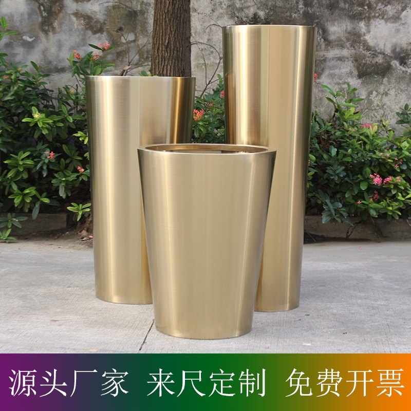 圆形 不锈钢花盆 金色盆 酒店写字楼 大堂仿真 美陈 商业街美化