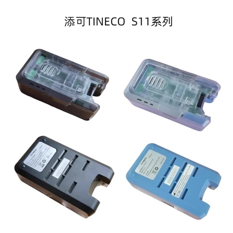 Tek泰怡凯添可无线吸尘器电池组配件锂离子电池10 E10 11 S11