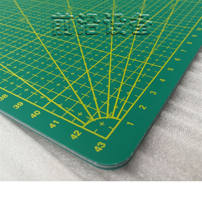 2切割垫板 白芯耐用美工介刀垫 0X5cm工作台桌垫 面自愈垫板