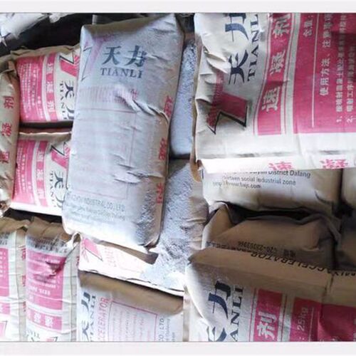 凝土快速凝固剂隧道护坡喷射砂浆水泥AC速凝剂  快干剂25kg