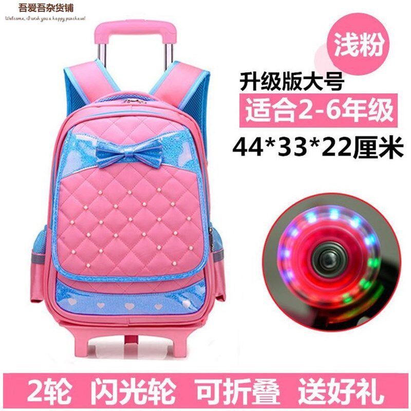 书包儿童式拉杆男孩女孩小学生中拖滑轮带轮子六轮号箱防水爬楼。