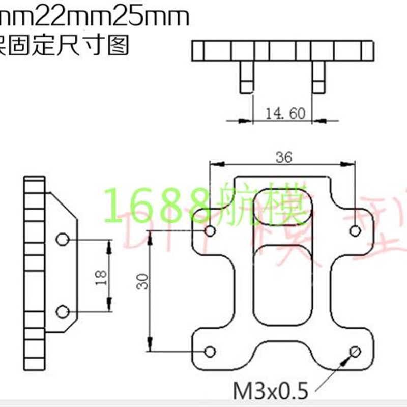 铝合金多轴脚架固定连接座 适合16/20/25/30mm碳管航拍植保机配件
