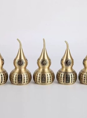 黄铜五福临门葫芦摆件开盖福禄寿喜财百福葫芦装饰品新房乔迁礼品
