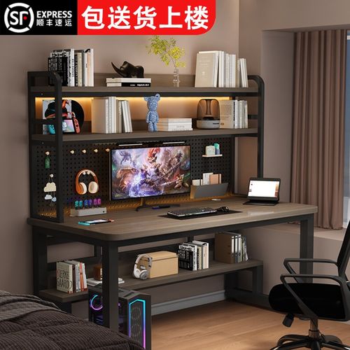 实木书桌家用简约现代办公桌电脑桌卧室学习桌小户型学生写字桌子