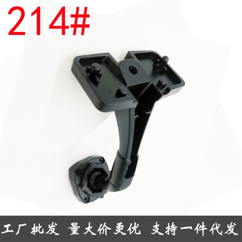 云镜支架21号适合宝骏E300 20款 21款流媒体无损改装支架