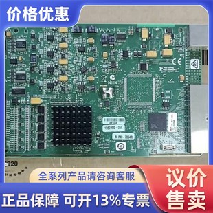 PXI 7854R 议价