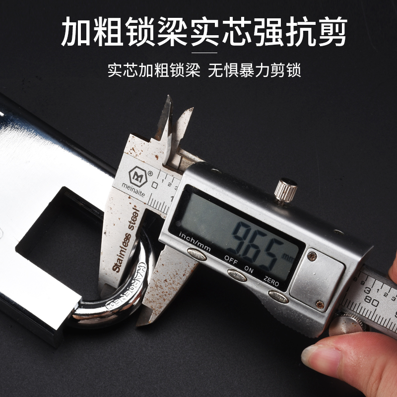 防水防锈锁仓库宿舍锁头家用锁具防盗锁包梁挂锁抗剪叶片挂锁大门