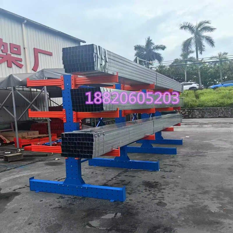 双面重型悬臂式货架铝材型材铜排棒料货架板材五金钢管布匹托臂架