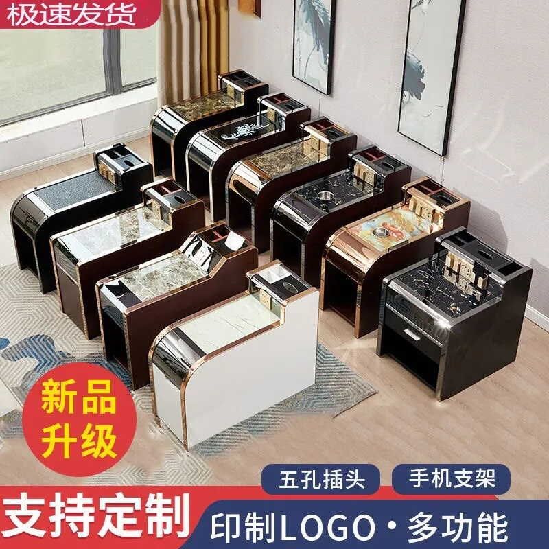 足浴茶几柜经济型沐足洗脚按摩足浴沙发美甲店小茶几足疗茶几