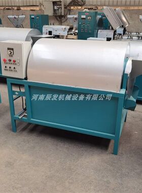 小型不锈钢菜籽滚筒炒货机 商用炒瓜子板栗机 榨油配套设备炒锅