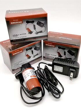 12V微型水泵10.15m扬程小型水泵适用于电锤钻孔水钻开槽机小型水