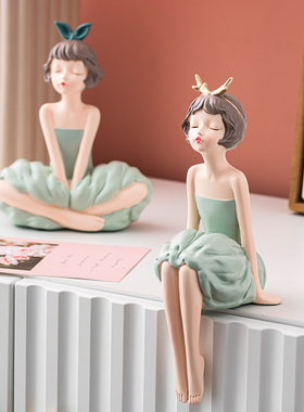 泡泡女孩摆件家居饰品书柜房间装饰少女心可爱卡通治愈系桌面摆设