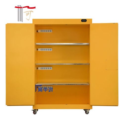 局中对防爆柜危化品储存柜化学品安全柜易燃物料锂电池存放充电柜