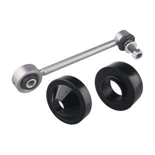 含税车身调整平衡带端部带连杆适用07 前2后1英寸 18吉普牧马人JK