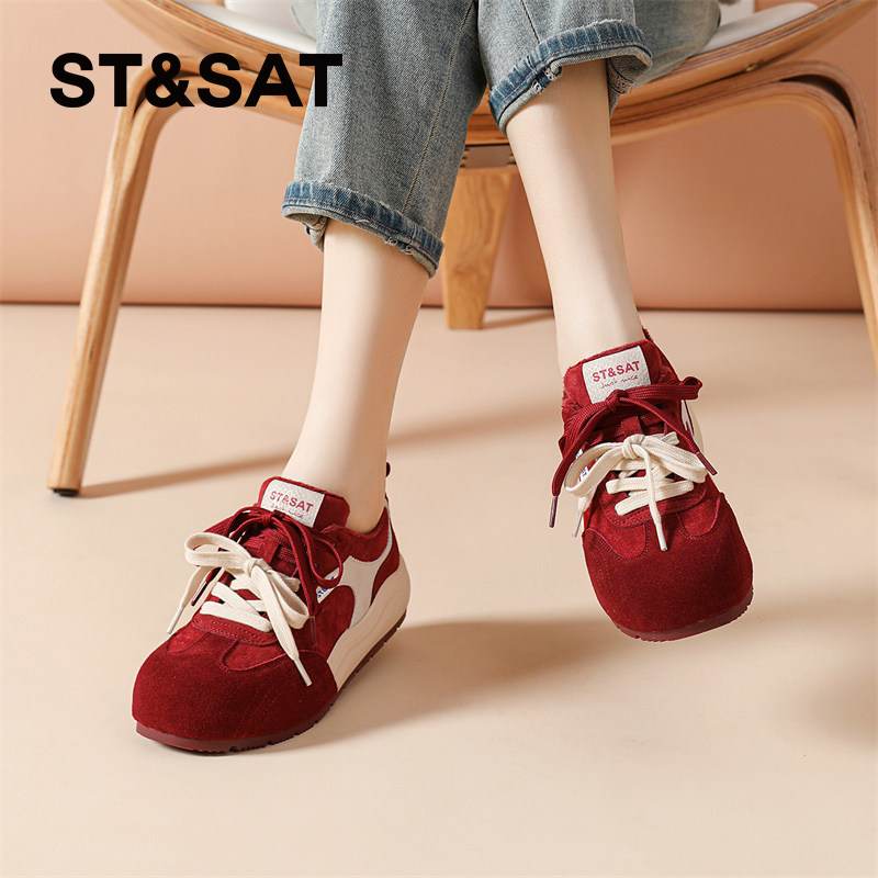 星期六厚底德训鞋女款2025新款冬季加绒休闲板鞋复古阿甘运动女鞋,女鞋,时尚休闲鞋,淘宝优惠券,粉丝福利购,淘宝优惠卷