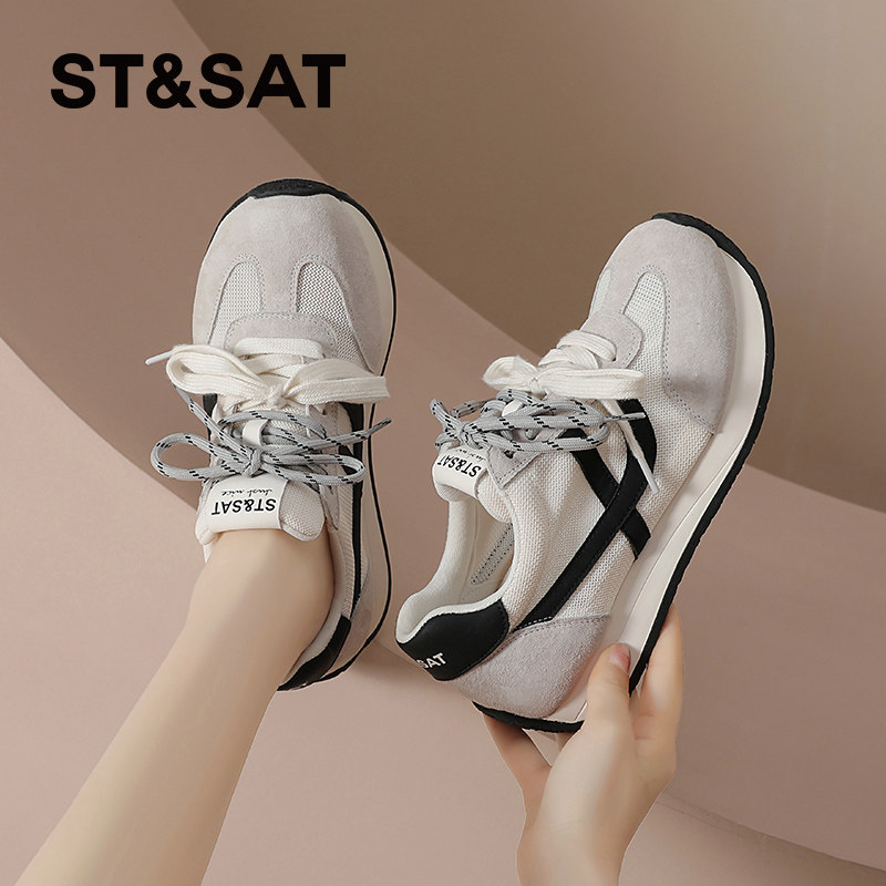 星期六透气轻便女鞋复古休闲鞋2026年春季新款潮流双鞋带运动鞋子,女鞋,时尚休闲鞋,淘宝优惠券,粉丝福利购,淘宝优惠卷
