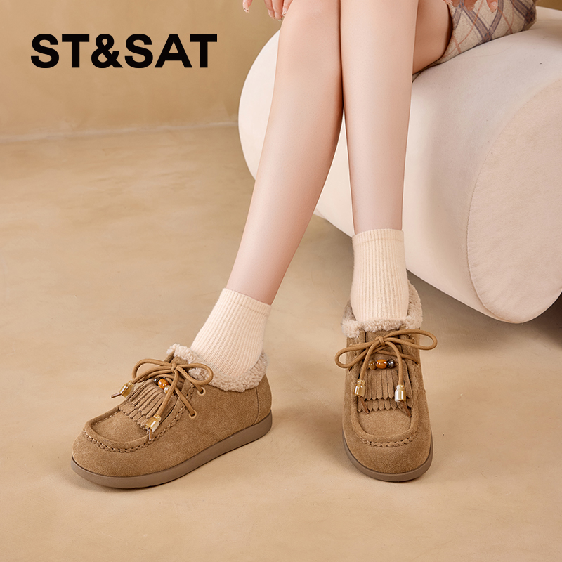 星期六毛边勃肯鞋软底不累脚女鞋