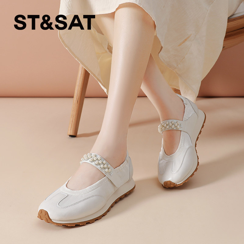 星期六轻便舒适通勤女鞋2026年春潮流百搭休闲鞋不累脚魔术贴鞋子