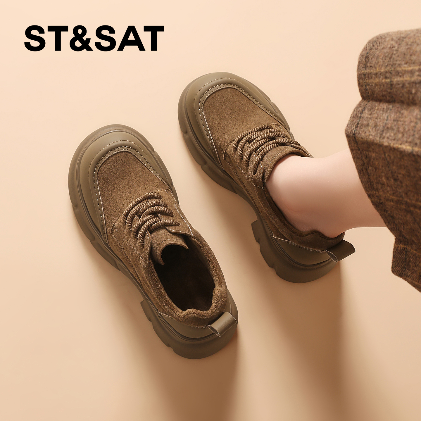 星期六时尚休闲鞋勃肯鞋厚底学院