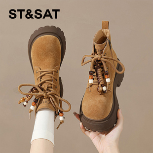 星期六25秋冬季新款马丁靴绒面驼色女靴子短靴厚底绑带英伦风女鞋
