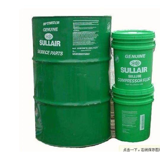 寿力螺杆式压缩离心式螺杆空压机30000H小时专用油5加仑68140508,鲜花速递/花卉仿真/绿植园艺,割草机/草坪机,淘宝优惠券,粉丝福利购,淘宝优惠卷