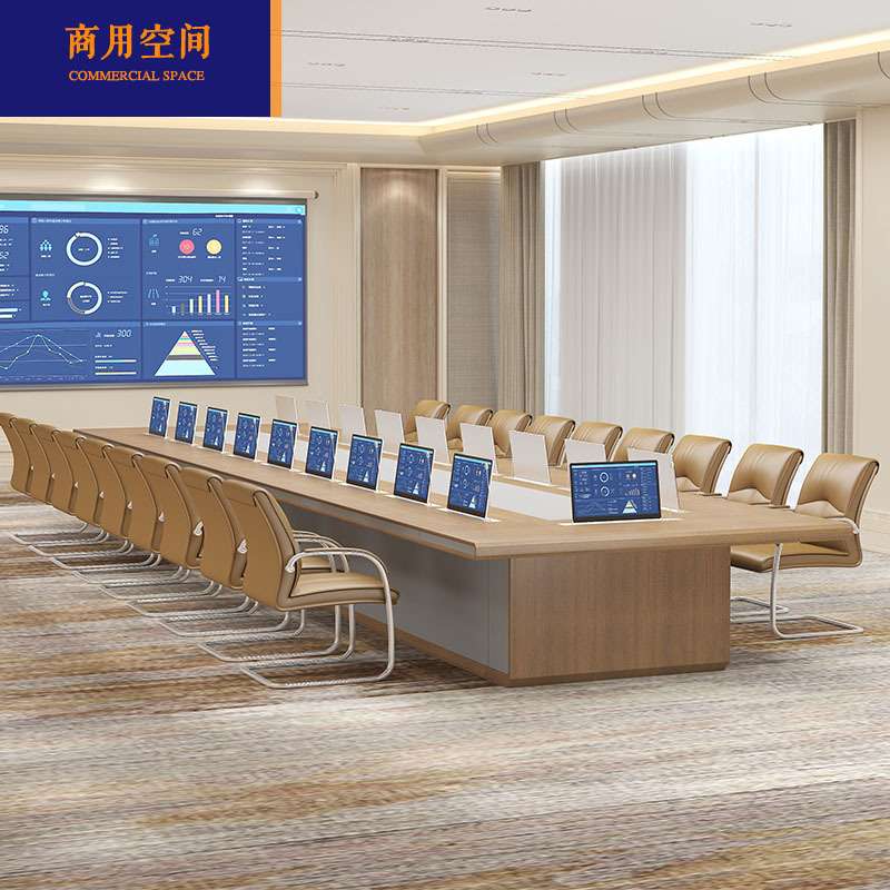 无纸化条形会议桌科技感融媒体升降器电脑显示屏电子桌牌现代简约