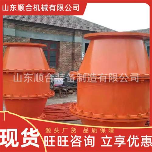 矿用快速排渣器 自动除渣器 管口径可制造 FZQ瓦斯抽放管路排渣器