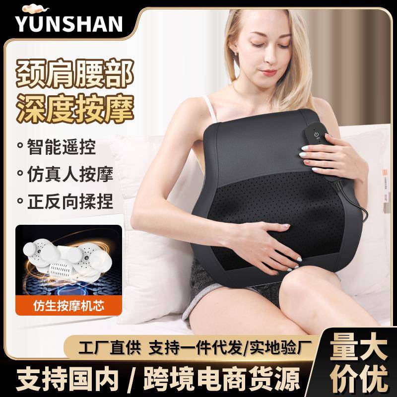 腰部背部按摩器肩颈按摩枕全身车载家用按摩靠垫多功能按摩枕