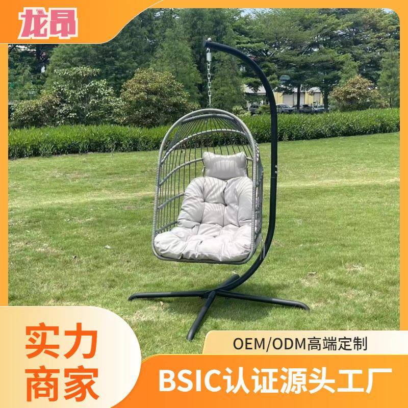 户外折叠吊蓝户外家具户外吊蓝户外鸡蛋吊椅户外秋千吊蓝