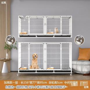 猫笼子繁育笼狗狗养殖笼家用猫舍三层猫别墅宠物店双层寄养狗笼子