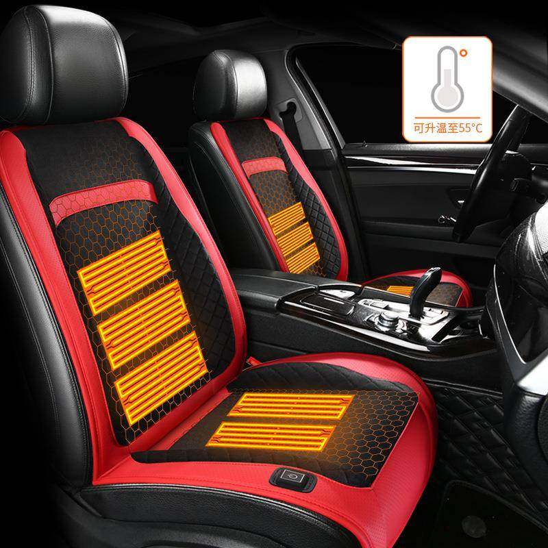 汽车石墨烯加热坐垫冬季保暖车用12V24V电加热车载座垫座椅加热启,鲜花速递/花卉仿真/绿植园艺,割草机/草坪机,淘宝优惠券,粉丝福利购,淘宝优惠卷