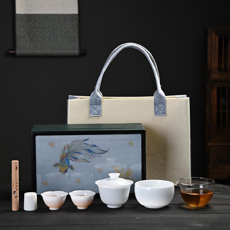 羊脂玉瓷冰种旅行茶具轻奢家用陶瓷盖碗茶杯高档送礼户外茶具套装