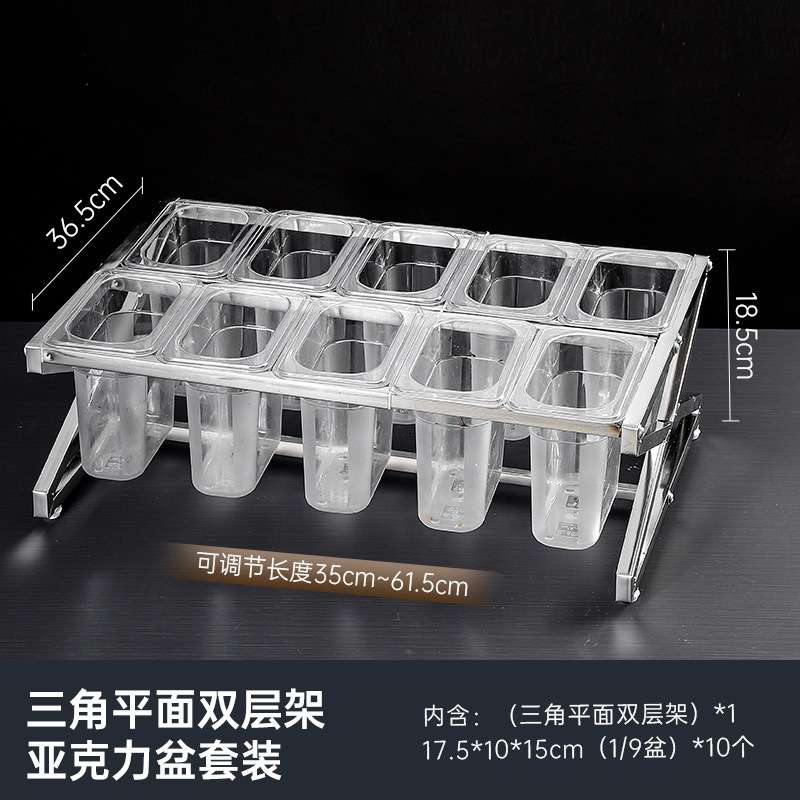 亚克力小料盒子加厚透明奶茶店珍珠芋圆方盒商用调料储放盒