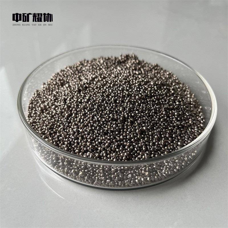厂供铋粒 1-10mm高纯铋块 100-300目铋粉 Bi 99.995% 金属铋颗粒
