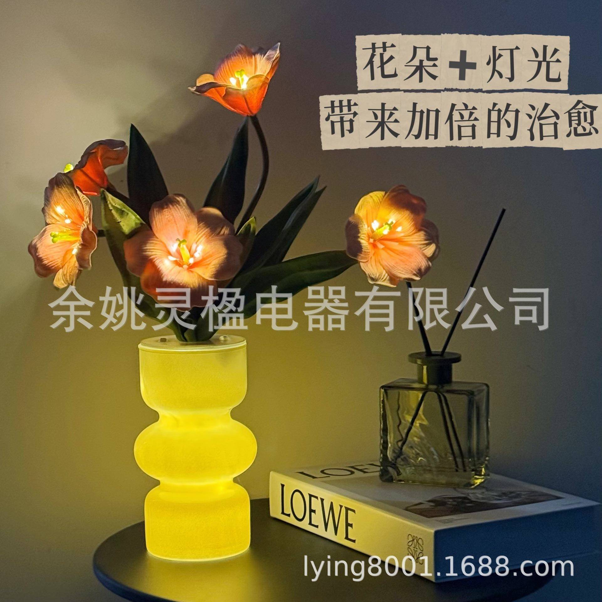 厂家直销新款LED花瓶灯