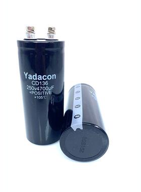 YADACON 可替江海 EPCOS 250V4700UF 50X120 测压335V 可批量