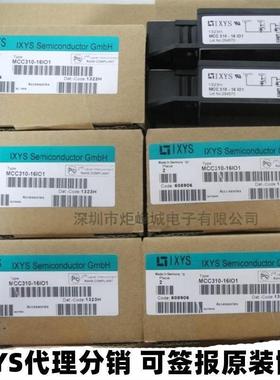 VUO36-16NO8 FO-B 1.6kV 27A 整流桥