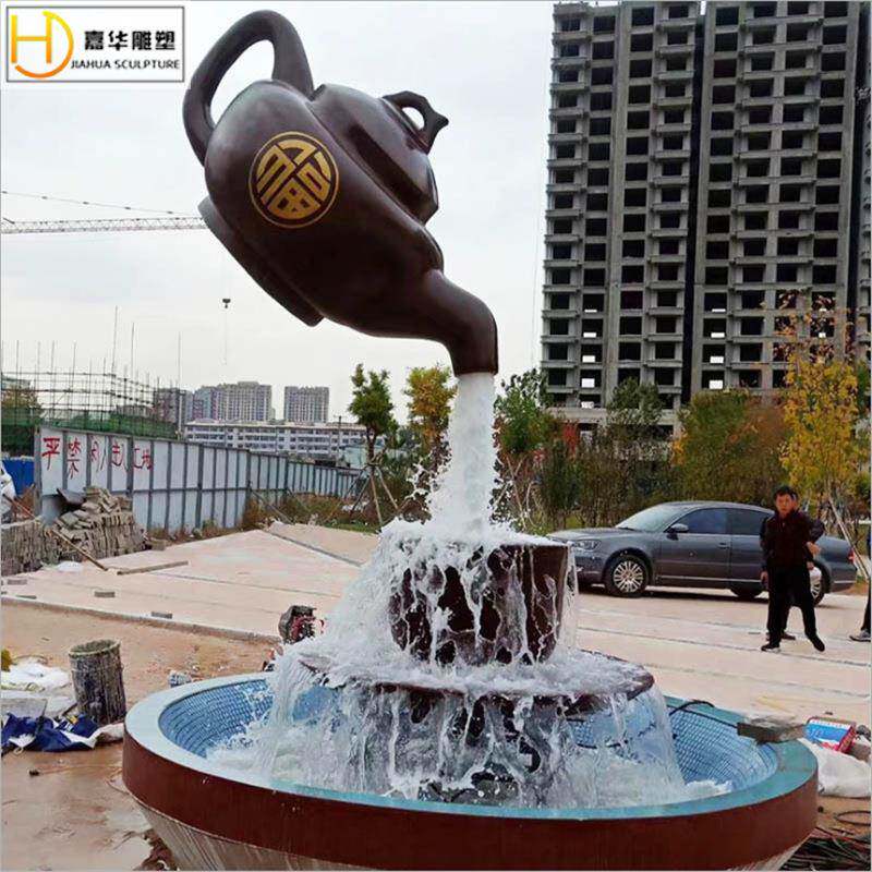 玻璃钢天壶喷水壶流水茶壶雕塑雕塑园林景观旅游景区悬空天壶摆件