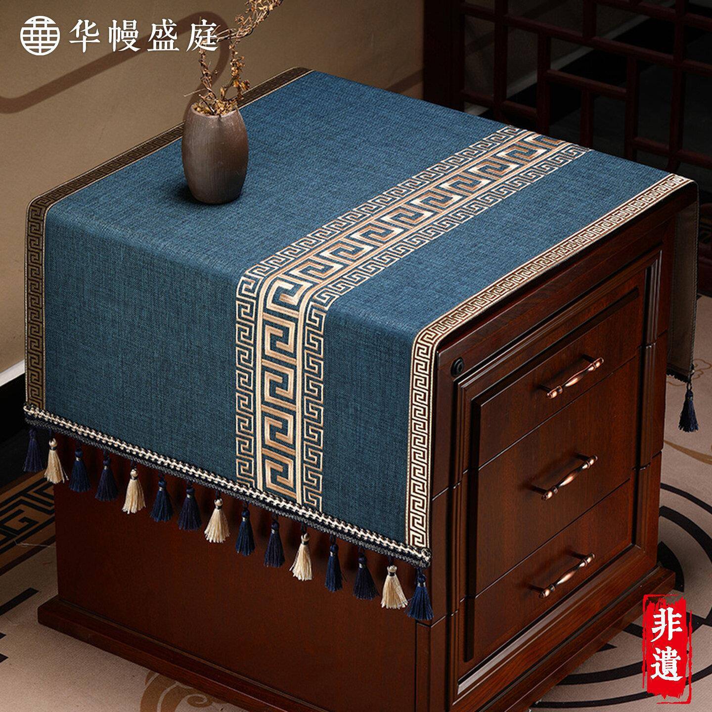 新中式床头柜盖布装饰垫布客厅茶几防尘布长条桌布茶台布艺方桌布