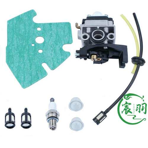 GX25 GX35 GX25N GX25NT  FG110K1 HHT25S化油器 油管 油滤 油杯