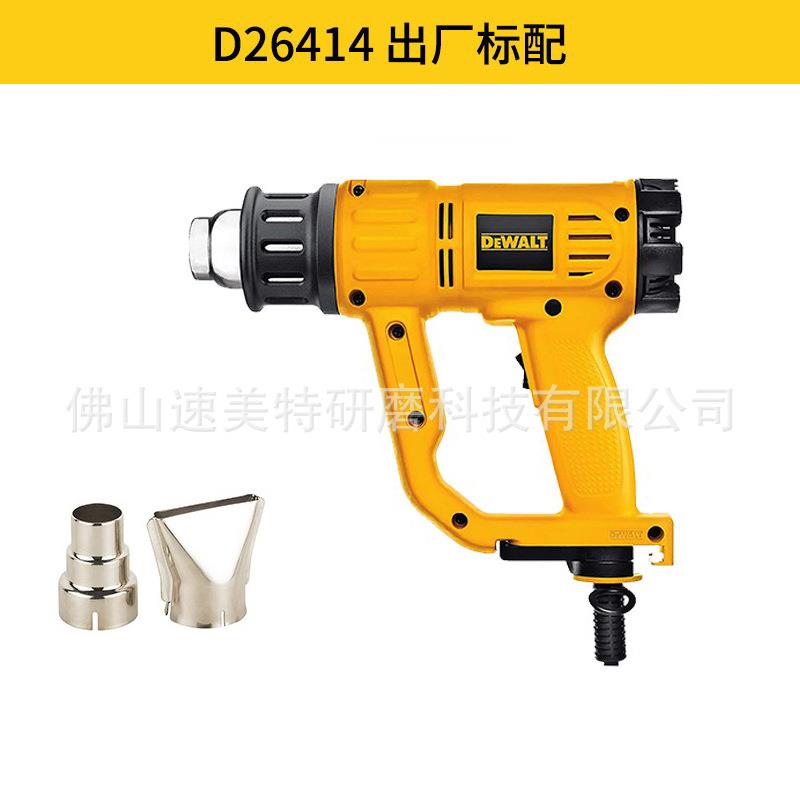 原装得伟DEWALT D26414 D26411 DCV501LN DCE530N裸机锂电动工具