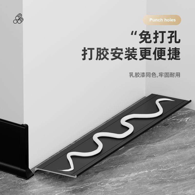 铝合金踢脚线6公分金属不锈钢极窄自粘地脚线4cm墙角贴脚超薄线条