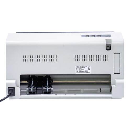 得实打印机AR550II 24针82列440字/秒1+6票据打印机