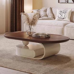 胡桃色茶几现代简约客厅家用实木椭圆奶油风网红设计师中古风茶几