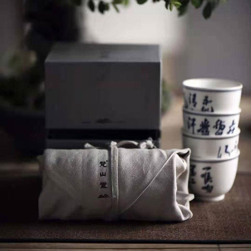 梵山堂苏打釉白泥茶杯青花瓷手绘诗文七碗茶四客入红兰花小金钟杯