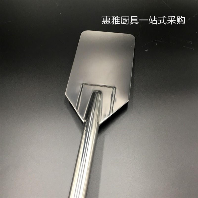 大号搅拌棒不锈钢船桨超长型搅拌棍多功能料理棒加长桨叶形搅拌