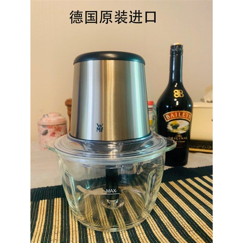 德国原装进口福腾宝水饺碎肉多功能电动搅拌料理机WMF绞肉机配件