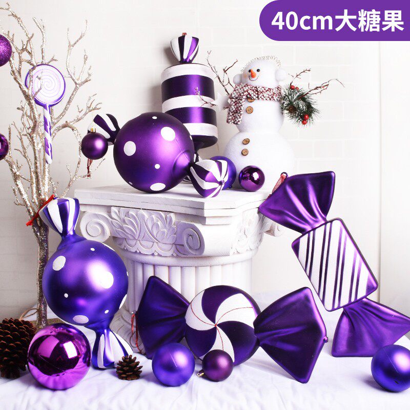聖誕節裝飾品糖果挂件40CM紫色彩绘糖果吊饰商场橱窗场景布置道具